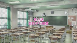 画像ギャラリー No.011のサムネイル画像 / 「乙女チック4Gamer」第277回:「HoneyWorks Premium Live」を特集。お馴染みの楽曲を使ったリズムゲームなどが楽しめる