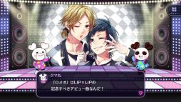 画像ギャラリー No.012のサムネイル画像 / 「乙女チック4Gamer」第277回:「HoneyWorks Premium Live」を特集。お馴染みの楽曲を使ったリズムゲームなどが楽しめる