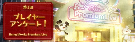 ���������꡼ No.003�Υ���ͥ������ / �֥ϥ˥ץ�פ˥ե��ɵ�ǽ���������ե����5000�ͤǳ���