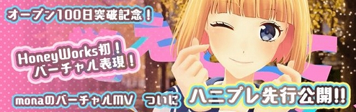 ���������꡼ No.004�Υ���ͥ������ / �֥ϥ˥ץ�פ˥ե��ɵ�ǽ���������ե����5000�ͤǳ���