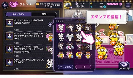 ���������꡼ No.005�Υ���ͥ������ / �֥ϥ˥ץ�פ˥ե��ɵ�ǽ���������ե����5000�ͤǳ���