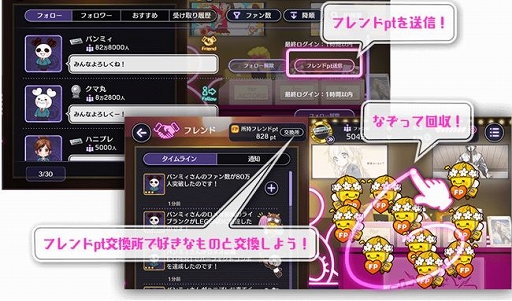 ���������꡼ No.006�Υ���ͥ������ / �֥ϥ˥ץ�פ˥ե��ɵ�ǽ���������ե����5000�ͤǳ���