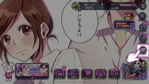 ���������꡼ No.008�Υ���ͥ������ / �֥ϥ˥ץ�פ˥ե��ɵ�ǽ���������ե����5000�ͤǳ���