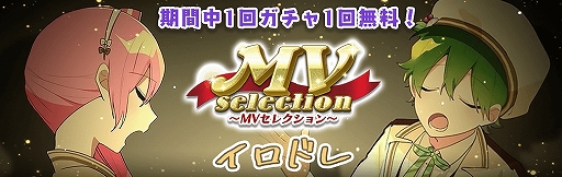 ���������꡼ No.003�Υ���ͥ������ / �֥ϥ˥ץ�ס�����󽷤������Ǥ���ȸ򴹽ꥭ���ڡ���ɤ����š��ץ쥤�ڶʤˤ�Dolce���Τ��ȥ����ɥ�ɤ��ɲ�