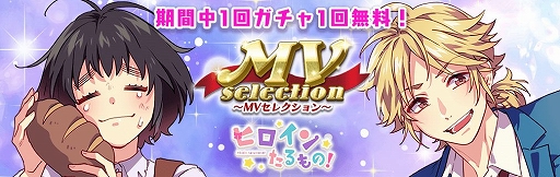 ���������꡼ No.005�Υ���ͥ������ / �֥ϥ˥ץ�ס��ó��Ҥ��˥��ݥåȥ饤�Ȥ����Ƥ������٥�ȳ���