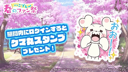 ���������꡼ No.006�Υ���ͥ������ / �֥ϥ˥ץ�ס��ȥϥ˥ץ�դΥե���סɤο����ȡ��꡼���٥�Ȥ�����