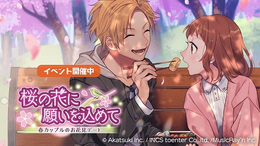 ���������꡼ No.007�Υ���ͥ������ / �֥ϥ˥ץ�ס��ȥϥ˥ץ�դΥե���סɤο����ȡ��꡼���٥�Ȥ�����