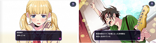 ���������꡼ No.002�Υ���ͥ������ / ��HoneyWorks Premium Live�פ˿��ץ쥷�㥹���ȡ��꡼���������ɤ��о�