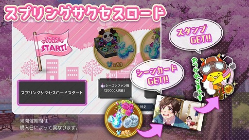 ���������꡼ No.006�Υ���ͥ������ / �֥ϥ˥ץ�ס��ϥ˥ץ쥹�ץ�󥰥ĥ���2021����1�ƴ�褬������������