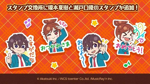 ���������꡼ No.007�Υ���ͥ������ / �֥ϥ˥ץ�ס��ϥ˥ץ쥹�ץ�󥰥ĥ���2021����1�ƴ�褬������������