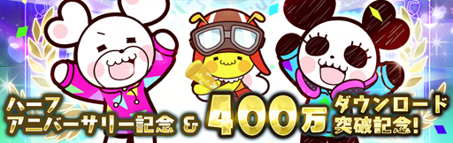 ���������꡼ No.006�Υ���ͥ������ / ��HoneyWorks Premium Live�ס��ȥϥ˥ץ쥦���󥿡��ĥ���2021����2�Ƥ�������������