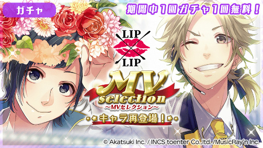 ���������꡼ No.005�Υ���ͥ������ / �֥ϥ˥ץ�����凉�ȡ��꡼���٥�ȡ��ϥ˥ץ�ե���������