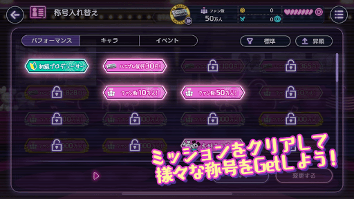 ���������꡼ No.006�Υ���ͥ������ / ��HoneyWorks Premium Live�ץ����ȥ饤�֤ʤɿ���ǽ���ɲä��륢�åץǡ��Ȥ��»�