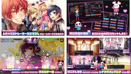 画像ギャラリー No.001のサムネイル画像 / 「ハニプレ」,2021年9月1日にflaggsへサービス移管