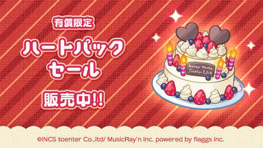 ���������꡼ No.004�Υ���ͥ������ / �֥ϥ˥ץ�ס����쥢��ƥ���5�����䥲�����⥹�����塼�뤬��ǧ�Ǥ��뵡ǽ�ʤɤ��о�