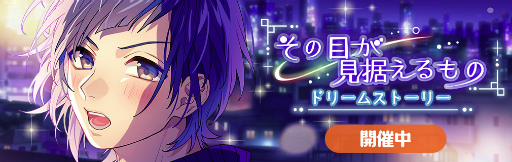 ���������꡼ No.006�Υ���ͥ������ / �֥ϥ˥ץ�ס����쥢��ƥ���5�����䥲�����⥹�����塼�뤬��ǧ�Ǥ��뵡ǽ�ʤɤ��о�