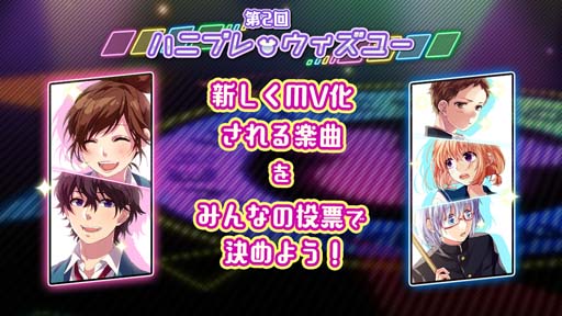 ���������꡼ No.002�Υ���ͥ������ / ��HoneyWorks Premium Live�ס����٥�ȡ���2��ϥ˥ץ졦�������桼�ɤ�����