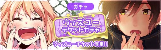 ���������꡼ No.007�Υ���ͥ������ / ��HoneyWorks Premium Live�ס����٥�ȡ���2��ϥ˥ץ졦�������桼�ɤ�����