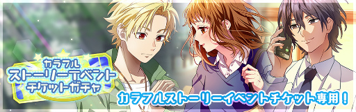 ���������꡼ No.010�Υ���ͥ������ / �֥ϥ˥ץ��1��ǯ��ǰ�Υ�������ܡ��ʥ����5��������åȥ�����ʤɤ�����