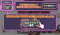 ���������꡼ No.008�Υ���ͥ������ / �֥ϥ˥ץ�פ˿����ǡȥ����饤�֡ɤ��ɲá���1st���˥С����꡼��ǰ����ϥ˥ץ�ե����ɤγ��Ť�