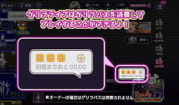 ���������꡼ No.009�Υ���ͥ������ / �֥ϥ˥ץ�פ˿����ǡȥ����饤�֡ɤ��ɲá���1st���˥С����꡼��ǰ����ϥ˥ץ�ե����ɤγ��Ť�