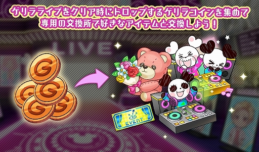 ���������꡼ No.010�Υ���ͥ������ / �֥ϥ˥ץ�פ˿����ǡȥ����饤�֡ɤ��ɲá���1st���˥С����꡼��ǰ����ϥ˥ץ�ե����ɤγ��Ť�