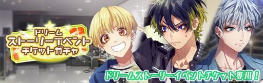 ���������꡼ No.005�Υ���ͥ������ / ��HoneyWorks Premium Live�פǥ��󥹥ܡ������˥åȡ�Full Throttle4�ɤΥ��٥�ȡ�TO THE NEXT���ɥ꡼�ॹ�ȡ��꡼���ɤ�����