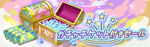 画像ギャラリー No.007のサムネイル画像 / 「HoneyWorks Premium Live」でゲリラライブ“No.1- Live Tour 2020”が開催中