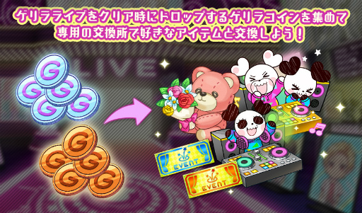 ���������꡼ No.003�Υ���ͥ������ / �֥ϥ˥ץ�ס����CV��˭�����ԡˤˤ�륲���饤�֤���ָ���ǳ���