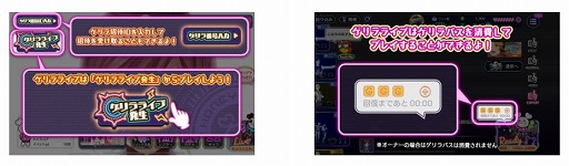 ���������꡼ No.003�Υ���ͥ������ / �֥ϥ˥ץ�פ����CV��˭�����ԡˤΥ����饤�֤�ȯ����