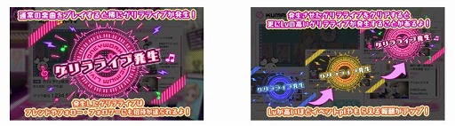 ���������꡼ No.004�Υ���ͥ������ / �֥ϥ˥ץ�פ����CV��˭�����ԡˤΥ����饤�֤�ȯ����