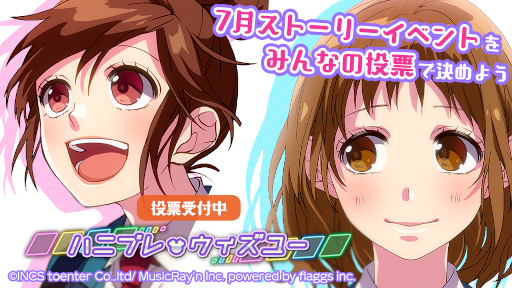 ���������꡼ No.001�Υ���ͥ������ / �֥ϥ˥ץ�ץ��ȡ��꡼���٥�Ȥ����Ƥ������ɼ���٥�Ȥ�����