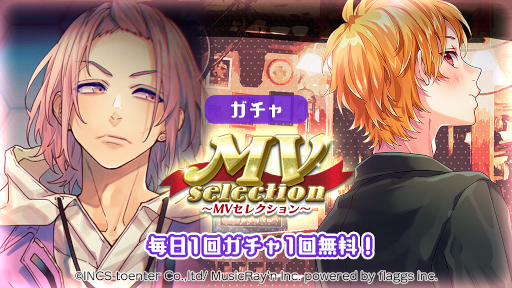 ���������꡼ No.006�Υ���ͥ������ / �֥ϥ˥ץ�ץ��ȡ��꡼���٥�Ȥ����Ƥ������ɼ���٥�Ȥ�����