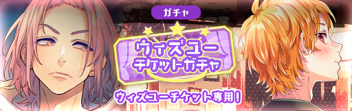 ���������꡼ No.007�Υ���ͥ������ / �֥ϥ˥ץ�ץ��ȡ��꡼���٥�Ȥ����Ƥ������ɼ���٥�Ȥ�����