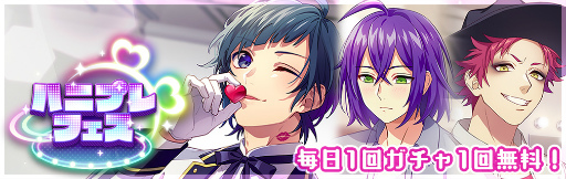 ���������꡼ No.003�Υ���ͥ������ / �֥ϥ˥ץ�ס�ͦ��Ϻ���������뿷���ȡ��꡼���٥�Ȥ俷�ʡȥ��祳���Ρɤ��ɲ�