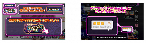 ���������꡼ No.004�Υ���ͥ������ / �֥ϥ˥ץ�ס������饤�֡ȥե���- Live Tour 2020�����������Ƥ�Ф�����ver -��ȯ����