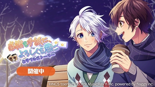 ���������꡼ No.001�Υ���ͥ������ / �֥ϥ˥ץ�ס����ȡ��꡼���٥�ȡȴ��դ���ˡ���������򷯤ˡ�����ե륹�ȡ��꡼���ɤ򳫺�