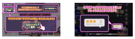 ���������꡼ No.004�Υ���ͥ������ / �֥ϥ˥ץ�ס�mona�ˤ�륲���饤�֡ȥե���- Live Tour 2020�����������Ƥ�Ф�����ver -��ȯ����