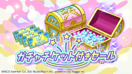 ���������꡼ No.009�Υ���ͥ������ / �֥ϥ˥ץ�ס�mona�ˤ�륲���饤�֡ȥե���- Live Tour 2020�����������Ƥ�Ф�����ver -��ȯ����