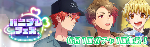 ���������꡼ No.003�Υ���ͥ������ / �֥ϥ˥ץ�ס�Full Throttle4������ο����ȡ��꡼���٥�Ȥ򳫺�