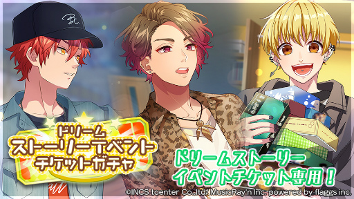 ���������꡼ No.004�Υ���ͥ������ / �֥ϥ˥ץ�ס�Full Throttle4������ο����ȡ��꡼���٥�Ȥ򳫺�