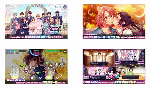 ���������꡼ No.003�Υ���ͥ������ / fingger�˿�����ƥ�ġ�HoneyWorks Premium Live ���Ƽ��Υ����ץ��ա����������פ��о�