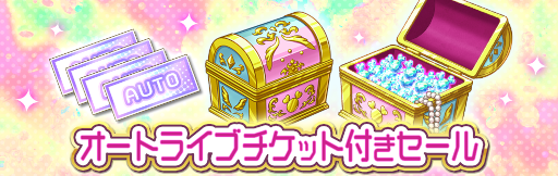 ���������꡼ No.007�Υ���ͥ������ / �֥ϥ˥ץ��mona������Υ��ȡ��꡼���٥�ȡ֥������������󥸡����ɥ꡼�ॹ�ȡ��꡼���פ�����