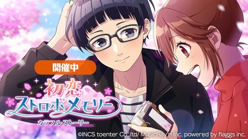 ���������꡼ No.001�Υ���ͥ������ / �֥ϥ˥ץ�ץ��ȡ��꡼���٥�ȡȽ������ȥ��ܥ��꡼������ե륹�ȡ��꡼���ɤ����Ť�