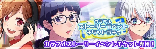 ���������꡼ No.004�Υ���ͥ������ / �֥ϥ˥ץ�ץ��ȡ��꡼���٥�ȡȽ������ȥ��ܥ��꡼������ե륹�ȡ��꡼���ɤ����Ť�