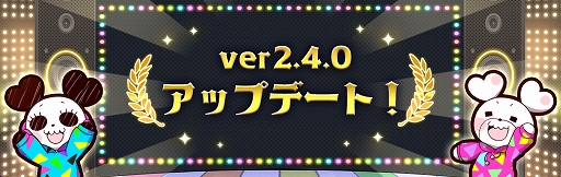 ���������꡼ No.002�Υ���ͥ������ / �֥ϥ˥ץ�ס��Τ����ŷ��-���ޤĤ�-�ɤ���ȤΥ���ܥ��٥�Ȥ������������ȡ������ȥ�BGM�ϡȷ�������ͫݵ�ɤ�