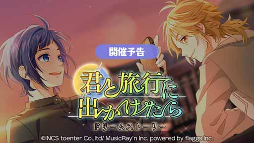 ���������꡼ No.001�Υ���ͥ������ / �֥ϥ˥ץ�ס�2022ǯ5��Υ��٥�Ⱦ�������������1.5��ǯ��ǰ���٥�Ȥ��ޥ��ޥ�