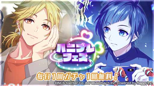 ���������꡼ No.006�Υ���ͥ������ / �֥ϥ˥ץ�ס�2022ǯ5��Υ��٥�Ⱦ�������������1.5��ǯ��ǰ���٥�Ȥ��ޥ��ޥ�