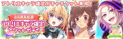 ���������꡼ No.008�Υ���ͥ������ / �֥ϥ˥ץ�ס�2022ǯ5��Υ��٥�Ⱦ�������������1.5��ǯ��ǰ���٥�Ȥ��ޥ��ޥ�