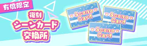 ���������꡼ No.011�Υ���ͥ������ / �֥ϥ˥ץ�ס�2022ǯ5��Υ��٥�Ⱦ�������������1.5��ǯ��ǰ���٥�Ȥ��ޥ��ޥ�